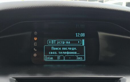 Ford Focus III, 2017 год, 999 000 рублей, 19 фотография