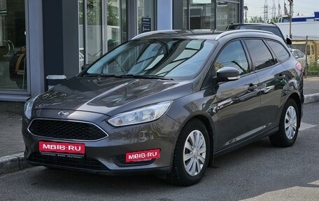 Ford Focus III, 2017 год, 999 000 рублей, 7 фотография
