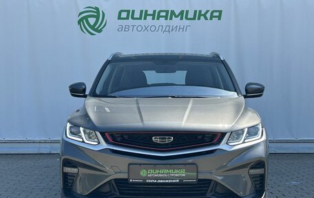 Geely Coolray I, 2023 год, 1 940 000 рублей, 2 фотография