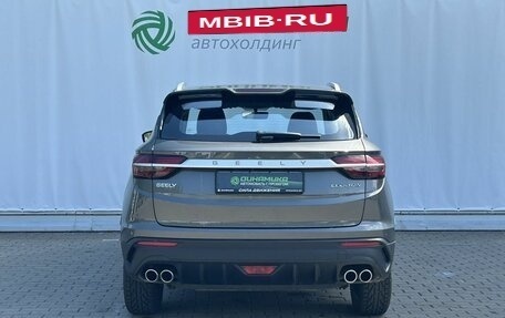 Geely Coolray I, 2023 год, 1 940 000 рублей, 6 фотография