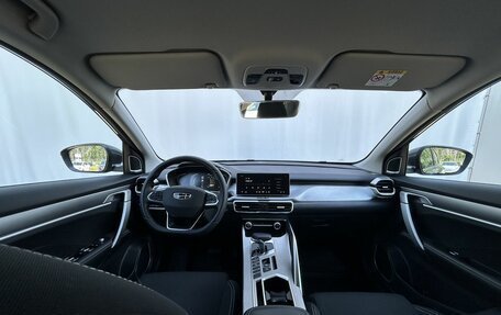 Geely Coolray I, 2023 год, 1 940 000 рублей, 14 фотография