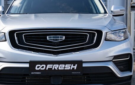 Geely Atlas, 2022 год, 1 997 000 рублей, 6 фотография
