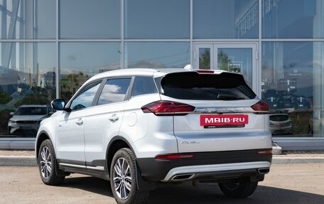 Geely Atlas, 2022 год, 1 997 000 рублей, 2 фотография