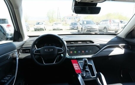 Geely Atlas, 2022 год, 1 997 000 рублей, 11 фотография