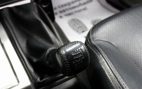 Mitsubishi Pajero Sport II рестайлинг, 2010 год, 1 195 000 рублей, 21 фотография