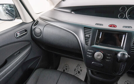 Mazda Biante, 2012 год, 1 199 000 рублей, 12 фотография