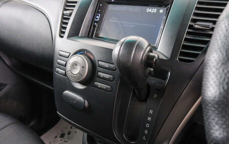 Mazda Biante, 2012 год, 1 199 000 рублей, 17 фотография