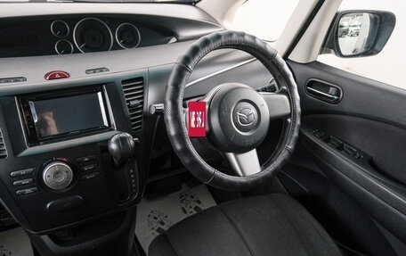 Mazda Biante, 2012 год, 1 199 000 рублей, 10 фотография