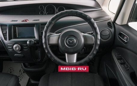 Mazda Biante, 2012 год, 1 199 000 рублей, 15 фотография