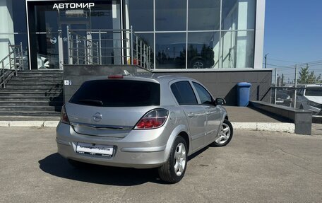 Opel Astra H, 2007 год, 480 000 рублей, 5 фотография