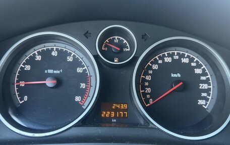 Opel Astra H, 2007 год, 480 000 рублей, 9 фотография