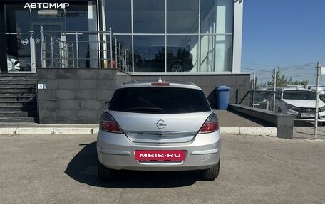 Opel Astra H, 2007 год, 480 000 рублей, 6 фотография