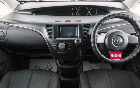 Mazda Biante, 2012 год, 1 199 000 рублей, 11 фотография