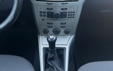 Opel Astra H, 2007 год, 480 000 рублей, 11 фотография