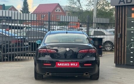 Alfa Romeo 159, 2007 год, 999 000 рублей, 4 фотография