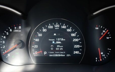 KIA Sorento II рестайлинг, 2015 год, 1 800 000 рублей, 12 фотография