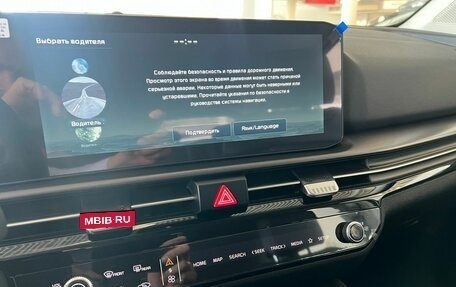 KIA Sportage IV рестайлинг, 2026 год, 5 350 000 рублей, 13 фотография
