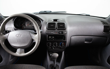 Hyundai Accent II, 2005 год, 379 000 рублей, 14 фотография