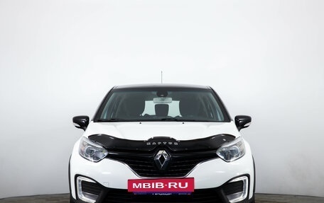 Renault Kaptur I рестайлинг, 2017 год, 1 159 000 рублей, 2 фотография