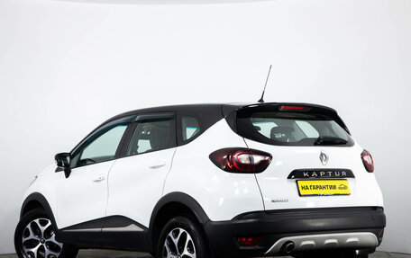 Renault Kaptur I рестайлинг, 2017 год, 1 159 000 рублей, 7 фотография