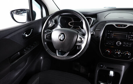Renault Kaptur I рестайлинг, 2017 год, 1 159 000 рублей, 14 фотография