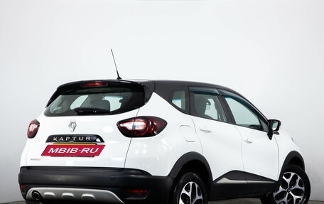 Renault Kaptur I рестайлинг, 2017 год, 1 159 000 рублей, 5 фотография