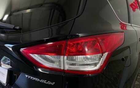 Ford Kuga III, 2015 год, 1 567 000 рублей, 9 фотография