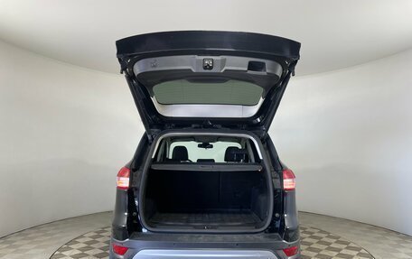 Ford Kuga III, 2015 год, 1 567 000 рублей, 7 фотография