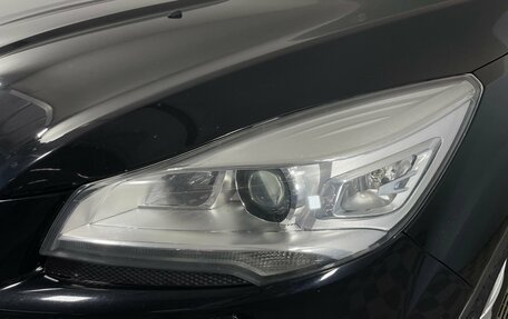 Ford Kuga III, 2015 год, 1 567 000 рублей, 8 фотография