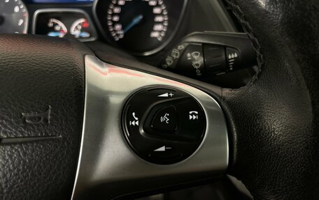 Ford Kuga III, 2015 год, 1 567 000 рублей, 14 фотография