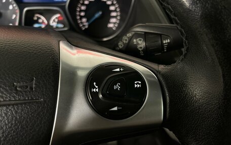 Ford Kuga III, 2015 год, 1 567 000 рублей, 16 фотография