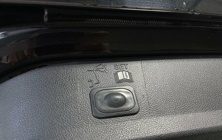 Ford Kuga III, 2015 год, 1 567 000 рублей, 28 фотография