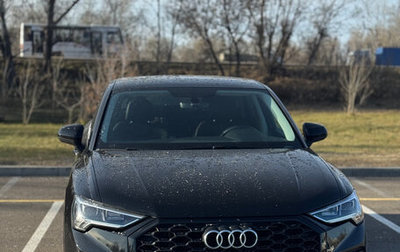 Audi Q3 Sportback, 2022 год, 8 000 000 рублей, 1 фотография