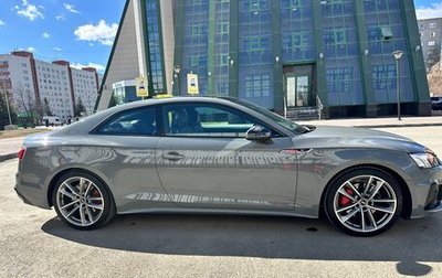 Audi A5, 2021 год, 4 850 000 рублей, 1 фотография