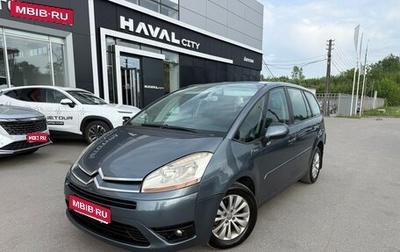 Citroen C4 Picasso II рестайлинг, 2007 год, 449 000 рублей, 1 фотография