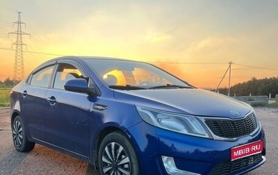 KIA Rio III рестайлинг, 2012 год, 599 000 рублей, 1 фотография