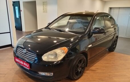 Hyundai Verna II, 2007 год, 550 000 рублей, 1 фотография