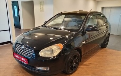 Hyundai Verna II, 2007 год, 550 000 рублей, 1 фотография
