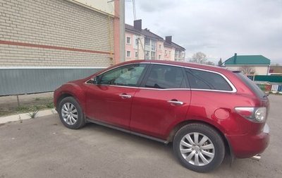 Mazda CX-7 I рестайлинг, 2008 год, 550 000 рублей, 1 фотография