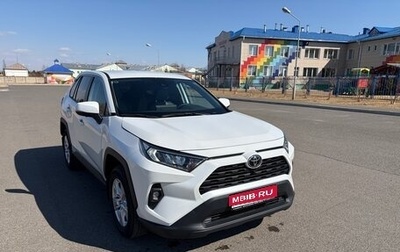 Toyota RAV4, 2025 год, 3 549 000 рублей, 1 фотография