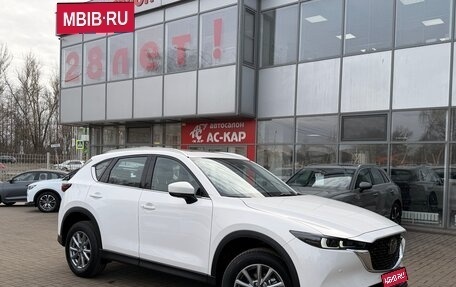 Mazda CX-5 II, 2026 год, 3 200 000 рублей, 1 фотография
