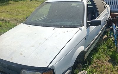Volkswagen Passat B3, 1989 год, 20 000 рублей, 1 фотография