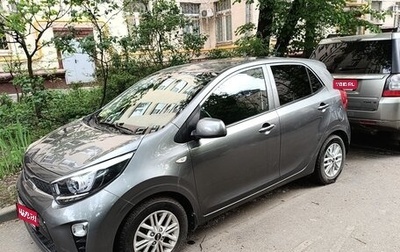 KIA Picanto III рестайлинг, 2021 год, 1 700 000 рублей, 1 фотография