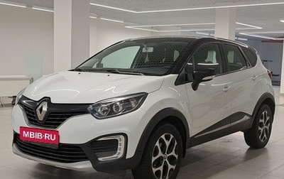 Renault Kaptur I рестайлинг, 2018 год, 1 153 000 рублей, 1 фотография