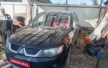 Mitsubishi Outlander III рестайлинг 3, 2008 год, 420 000 рублей, 1 фотография