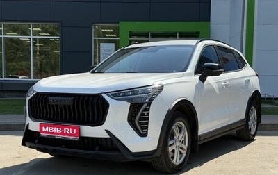 Haval Jolion, 2024 год, 2 050 000 рублей, 1 фотография