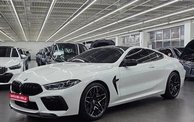 BMW M8 I (F91/F92/F93), 2025 год, 15 900 000 рублей, 1 фотография
