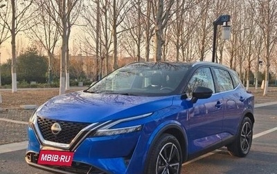 Nissan Qashqai, 2023 год, 1 400 000 рублей, 1 фотография