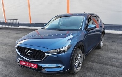 Mazda CX-5 II, 2019 год, 2 300 000 рублей, 1 фотография