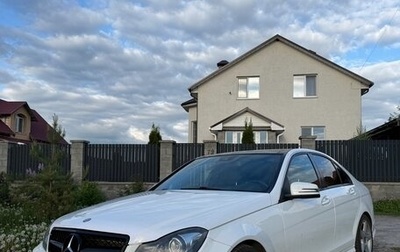 Mercedes-Benz C-Класс, 2013 год, 1 300 000 рублей, 1 фотография